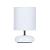 Настольная лампа Hadar A3463LT-1WH Arte Lamp