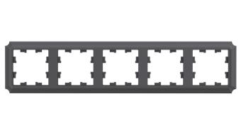 Рамка 5-я Базальт AtlasDesign Antique