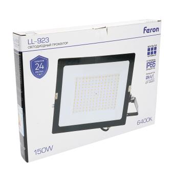 Прожектор светодиодный 2835 SMD 150W 6400K IP65 AC230V/50Hz, черный, LL-923