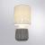 Настольная лампа Bunda A4007LT-1GY Arte Lamp