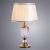 Настольная лампа Radison A1550LT-1PB Arte Lamp Настольная лампа Radison A1550LT-1PB Arte Lamp