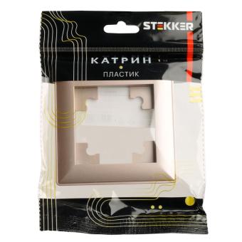 Рамка 1-я Шампань Катрин