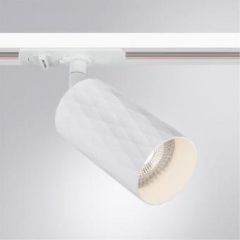 Трековый светильник Fang A5560PL-1WH Arte Lamp