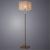 Торшер A5896PN-1PB Arte Lamp