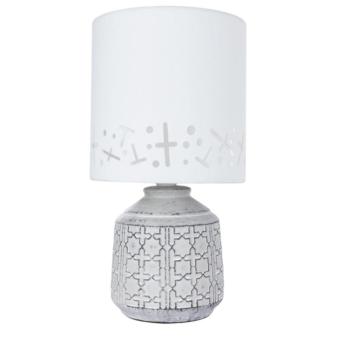 Настольная лампа Bunda A4007LT-1GY Arte Lamp