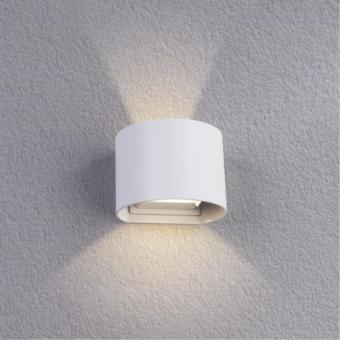 Фасадный светильник A1415AL-1WH Arte Lamp