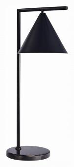Настольная лампа Dizzie SL1007.404.01 ST-Luce