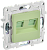 Розетка RJ45+RJ45 кат.6 С/У Мятный Skandy