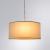 Подвесная люстра Coppa A4095SP-3WH Arte Lamp