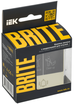 Кнопка звонка для отелей с индикатором Бежевый Brite