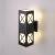Настенный светильник 1405 Techno черный Elektrostandard