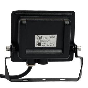 Прожектор светодиодный 2835 SMD 30W 4000K IP65 AC220V/50Hz, черный, LL-920