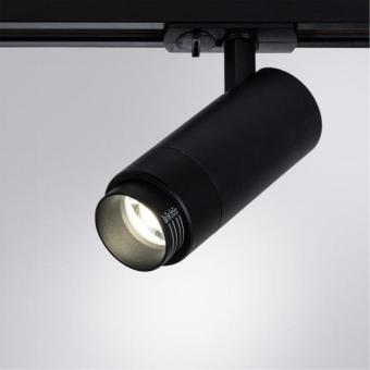 Трековый светильник Merak A3540PL-1BK Arte Lamp