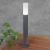 Ландшафтный светильник Techno 1537 Серый Elektrostandard