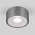 Потолочный светильник Light 35141/H 12W 4000K серый Elektrostandard