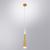 Подвесной светильник Sabik A6010SP-1SG Arte Lamp
