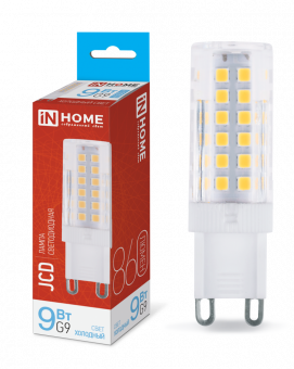 Лампа светодиодная LED-JCD 9Вт 230В G9 6500К 860Лм IN HOME
