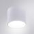 Накладной светильник Intercrus A5548PL-1WH Arte Lamp