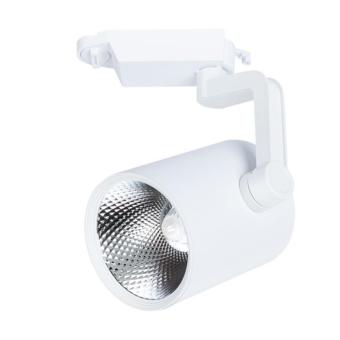Трековый светильник A2330PL-1WH Arte Lamp