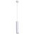 Подвесной светильник Sirius A1524SP-1WH Arte Lamp