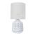 Настольная лампа Bunda A4007LT-1WH Arte Lamp Настольная лампа Bunda A4007LT-1WH Arte Lamp