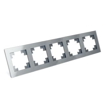 Рамка 5-я стекло Серебро Катрин