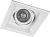 Светильник встраиваемый DLT201 потолочный MR16 G5.3 белый Feron