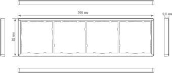 Рамка 4-я Латунь R98 METAL Donel