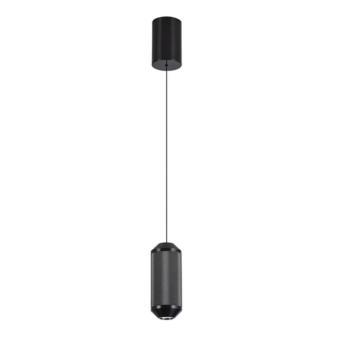 Подвесной светильник Omicron A1134SP-7BK Arte Lamp