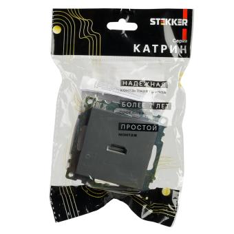Розетка HDMI Графит Катрин