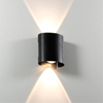 Фасадный светильник Bosto A3122AL-2BK Arte Lamp