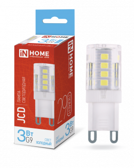 Лампа светодиодная LED-JCD 3Вт 230В G9 6500К 290Лм IN HOME