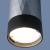 Накладной светильник Mizar DLN110 черный/серебристый Elektrostandard
