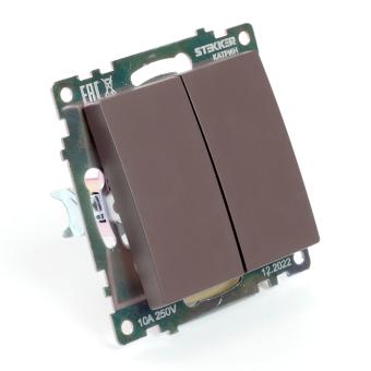 Выключатель 2-кл 10А С/У Шоколад Катрин