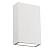 Фасадный светильник Algol A2750AL-2WH Arte Lamp