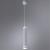 Подвесной светильник Altais A6110SP-2WH Arte Lamp