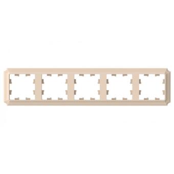 Рамка 5-я, Песочный AtlasDesign Antique