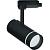 Светодиодный светильник трековый однофазный на шинопровод 12W 4000K 80 градусов черный AL106 Feron