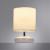Настольная лампа Hadar A3463LT-1WH Arte Lamp