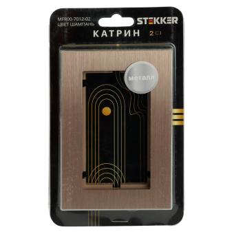 Рамка 2-я без перемычки металл Шампань Катрин