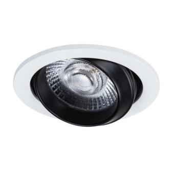 Встраиваемый светильник Uva A3318PL-1WH Arte Lamp