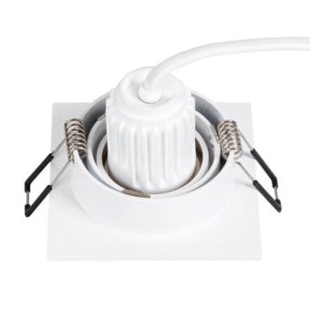 Встраиваемый светильник Tarf A2068PL-1WH Arte Lamp