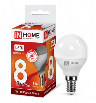 Лампа светодиодная LED-ШАР-VC 8Вт 230В Е14 6500К 760Лм IN HOME