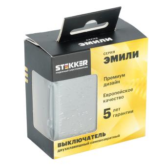 Выключатель 2-кл 10А С/У кнопочный Платиново-серый Эмили