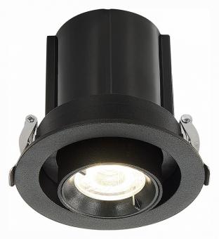 Встраиваемый светильник ST702 ST702.348.12 ST-Luce