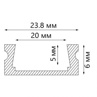 Профиль для светодиодной ленты накладной низкий широкий 2м САВ263 Feron
