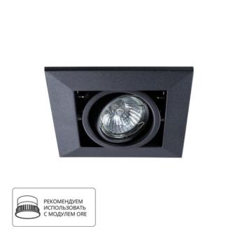 Встраиваемый светильник A5941PL-1BK Arte Lamp