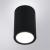 Потолочный светильник Torcular A1807PF-1BK Arte Lamp