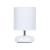Настольная лампа Hadar A3463LT-1WH Arte Lamp