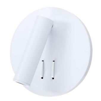 Настенный светильник Electra A8232AP-1WH Arte Lamp